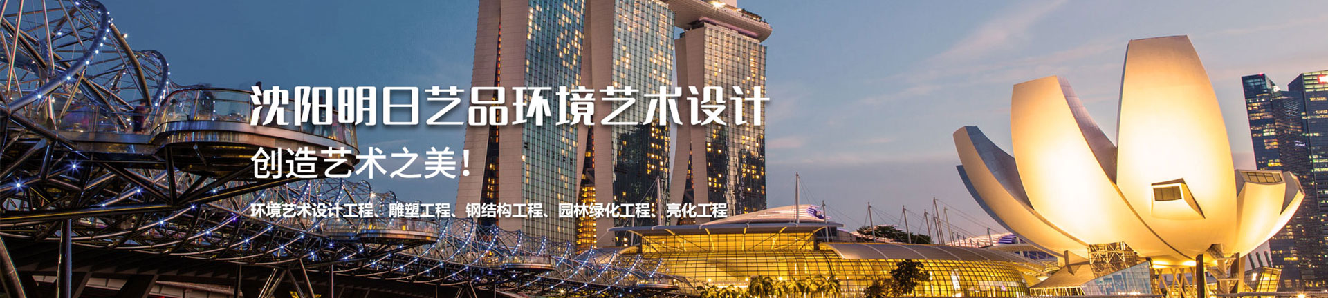 http://www.lihc.com.cn/data/upload/202104/20210419094517_721.jpg